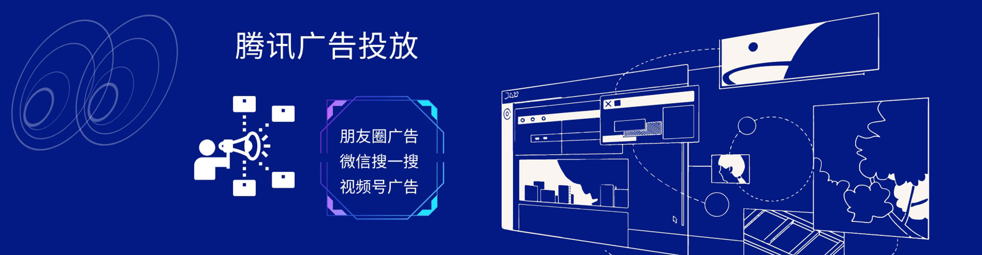 老河口百度推广运营