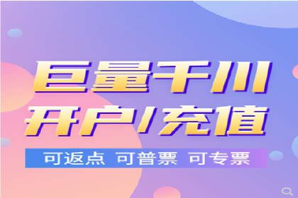优化SEM广告：成功案例经验分享